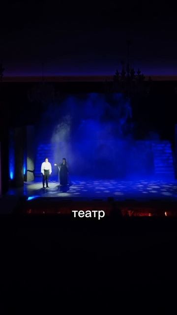 Новый челендж на пол года