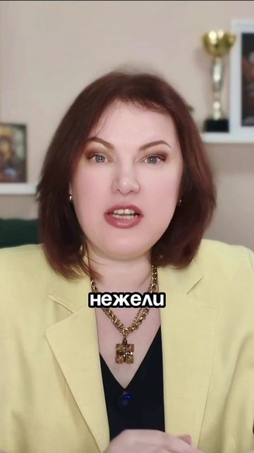 ОТРЫВОК из курса занятий Энергопрактики. Основа.