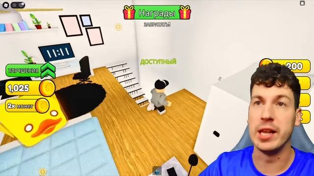 ОТ БОМЖА ДО БОГАТОГО В RODLOX🤑