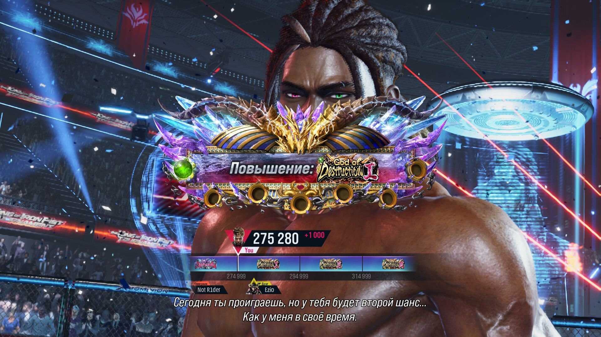 A04c90904817469516e003b4d8216c29