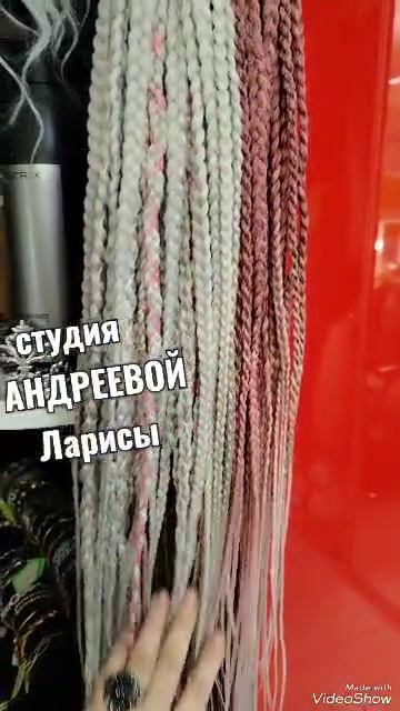 Очень большой выбор афро комрлектов для вас, красотки