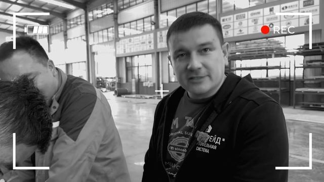 CHINA: French Fries Line + Knife Peeling (Not Abrasive!)