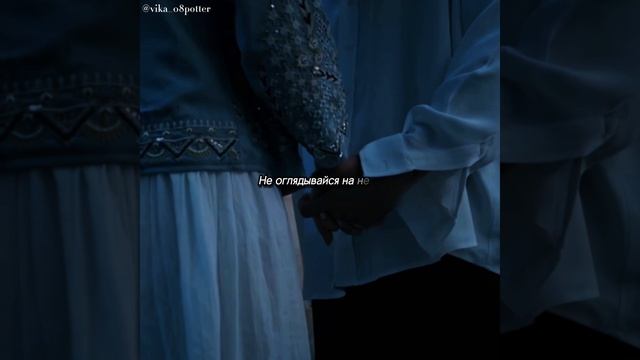 Ферит защищает Сейран❤️🔥