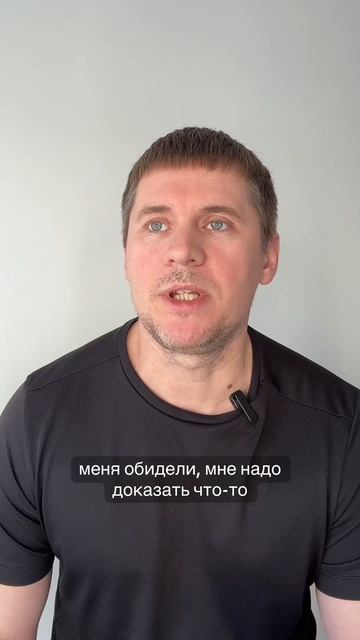 Базовая практика поиск себя в теле  #самоисследование #осознанность #духовность  #медитация