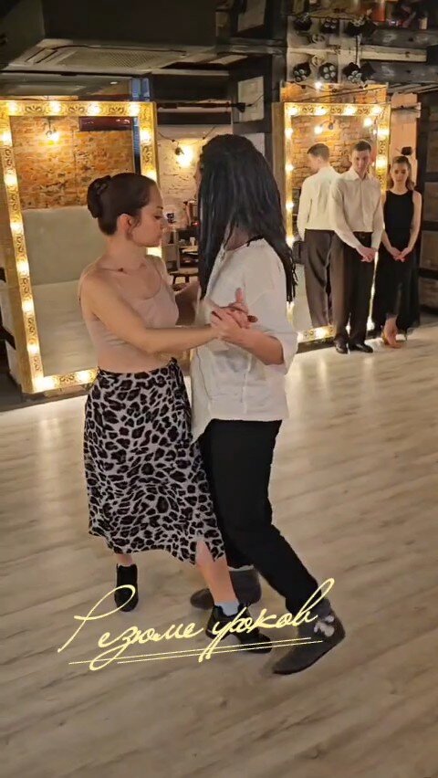 В завершение каждого урока преподаватели дают краткое резюме. 📝