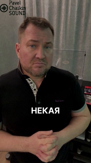 можно ли сравнивать на лучший звук Vinyl VS Streaming