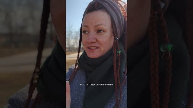 ✅Что такое Поток Новичка? ✅Почему он будет заставлять забирать деньги 💸