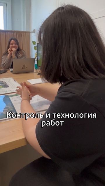 Сад с профессиональным уходом