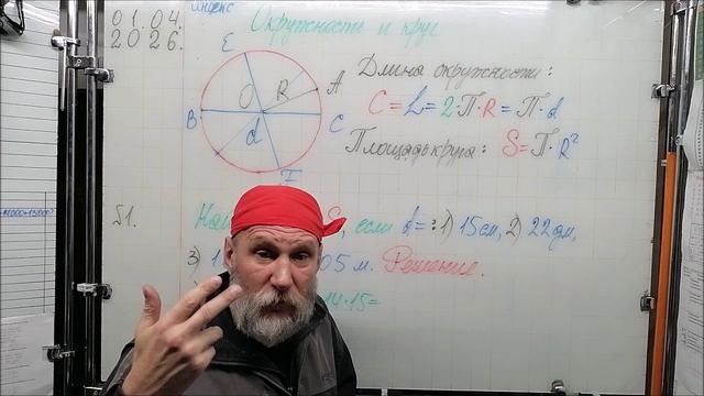 01.04.26. Как сделать, чтобы ребёнок учился в школе сам и охотно?