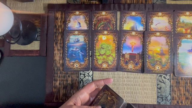 ЕГО МЫСЛИ О ВАС СЕГОДНЯ!!?💐