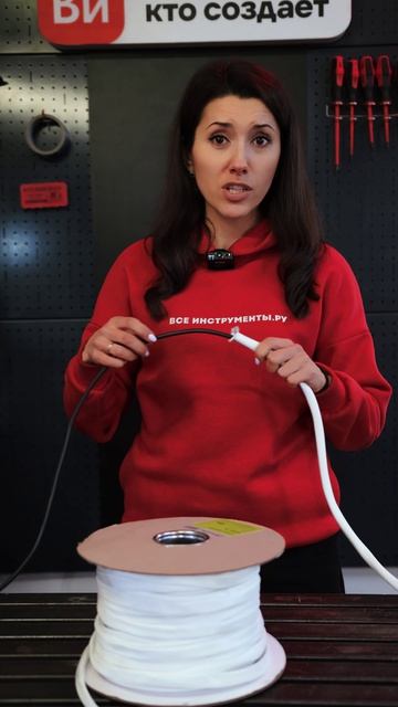 Защищаем провода с Fortisflex