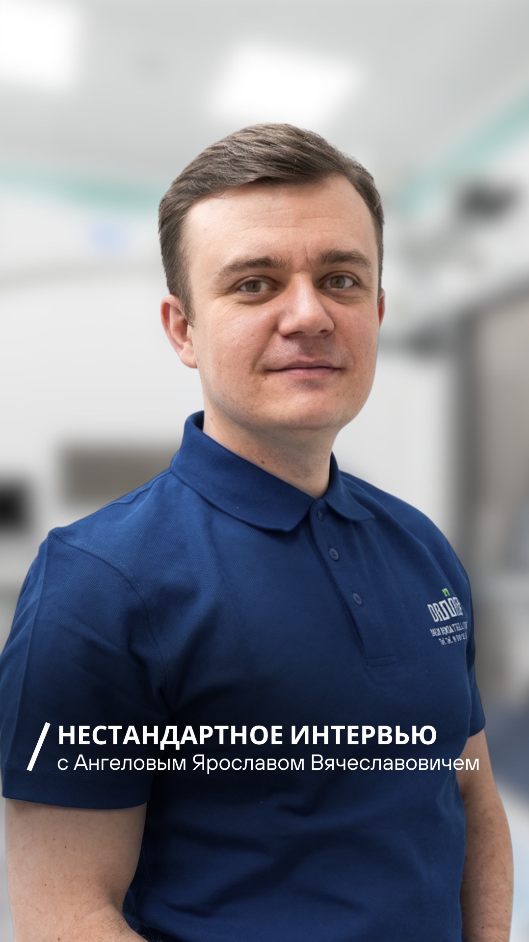 Отличная новость: в нашей команде долгожданное пополнение 📰