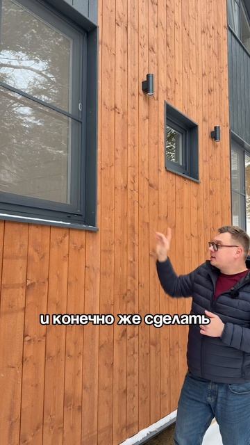 🪟 Наличники на окна и двери уже давно не модно!