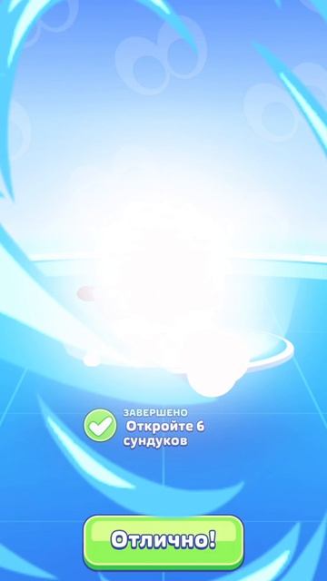 Как бесплатно получить 3 секретных скина в игре Paper.io 2