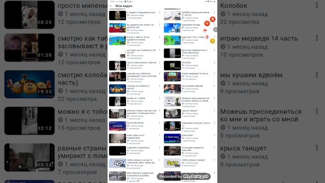 Захар Спасибо