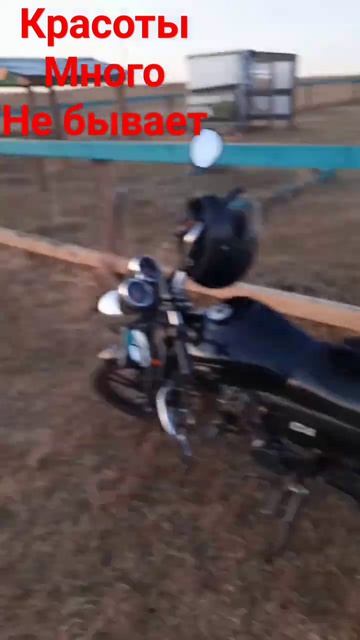 Вечерние красоты😁