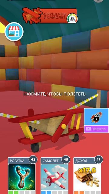 самое лудшее видео на свете!