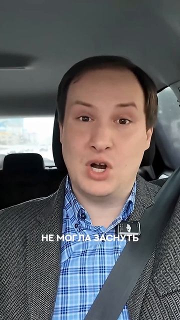 Манипуляция нарцисса по телефону: что делать, если родитель вечно жалуется