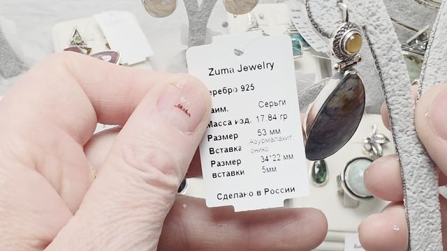 🏔 НАЦИОНАЛЬНЫЕ ТРАДИЦИИ 🕰 04.04.2026