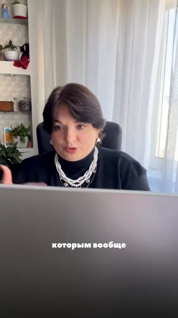 2 апреля 2026 г.