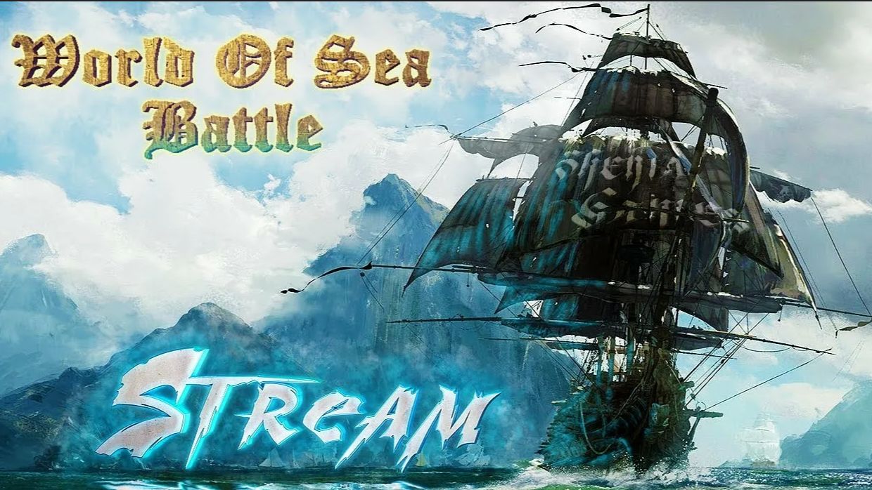 World Of Sea Battle-Режим (Dark Techno Mix)