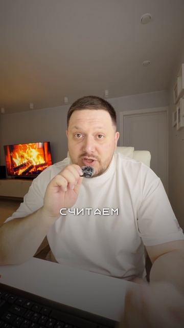 10 тыс в мес на облигациях