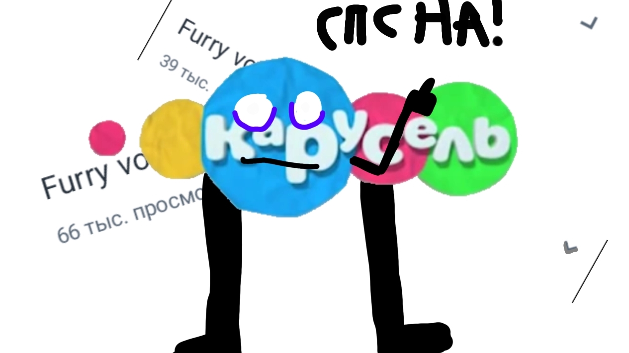 детские дебилы выкладывают этл?!?! 
( моих глаз Больше нет) 
разбираем 2 видео!!