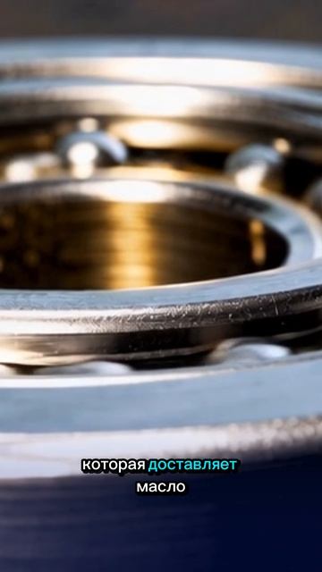 Почему смазка не течёт?