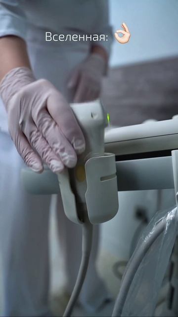 За здоровой и сияющей кожей всегда стоит точная диагностика