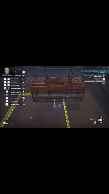 РАБОТАЕМ В ШТОРМ! Docked - ОБЗОР/ПРОХОЖДЕНИЕ!🔥 #игры #игрыпохожиенаgta #games