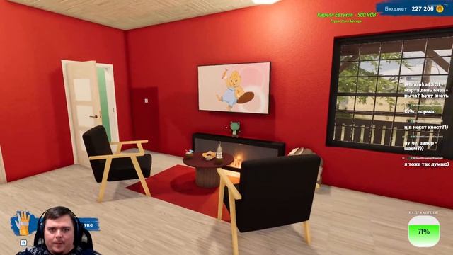 КООП в RimWorld Выживание и House Flipper 2