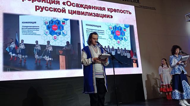 ШК. ИМ. БОЯРИНОВА - ФРУКТОВОЕ - ЕДИНСТВО НАЦИЙ