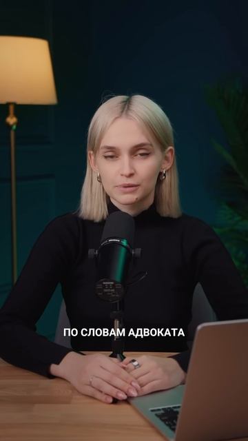 8 лет колонии за шлепок