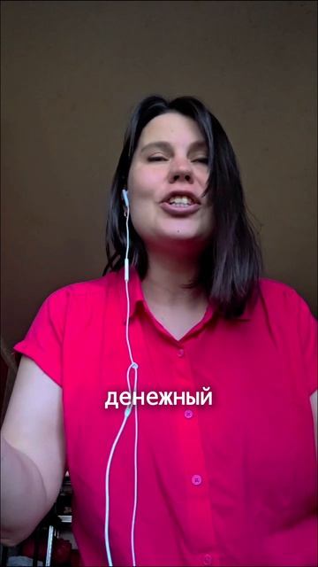 самая популярная медитация