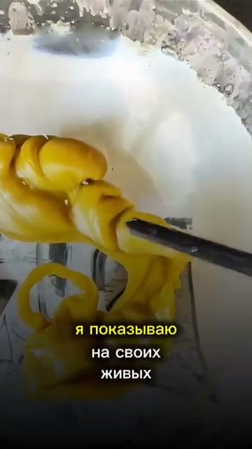 Восковые отливки. Отливка воском. Наставничество по отливкам