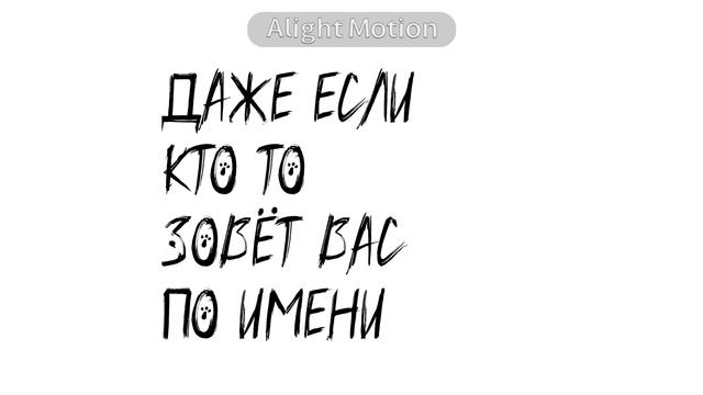 я двери долбилка