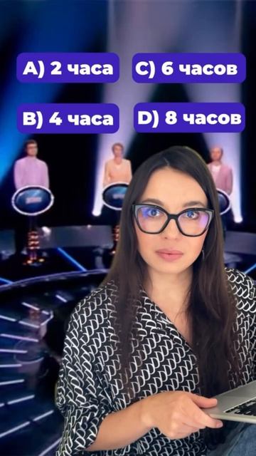 Новый выпуск «Сильное звено» 🔥