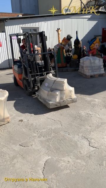 Отгрузка изделий в Нальчик