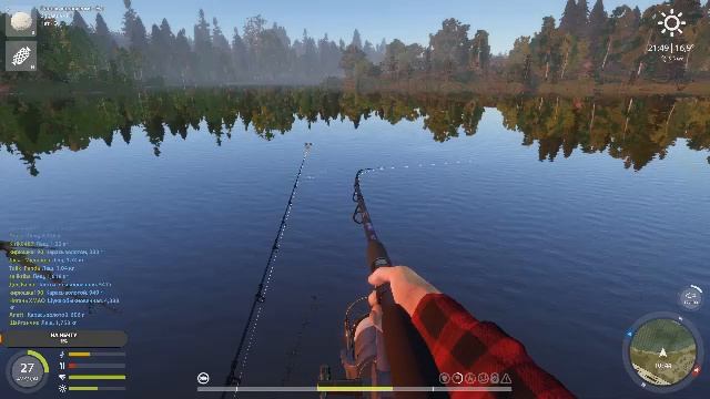 РУССКАЯ РЫБАЛКА 4. РЫБАЛКА ДЛЯ ДУШИ !!! #55.