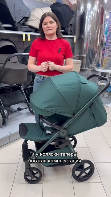 Коляска, в которую влюбляются с первого выезда.