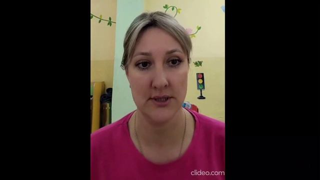 Консультация для родителей 