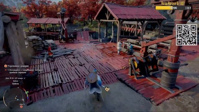 Фарм ТОП ресов! +чешуйки бога! ОБЗОР Прохождение на 100% по Ссылке↙ Crimson Desert советы и общение