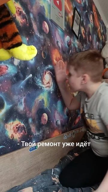 Это же соседи🤣