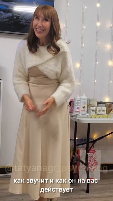 Всё Pro_ ланч