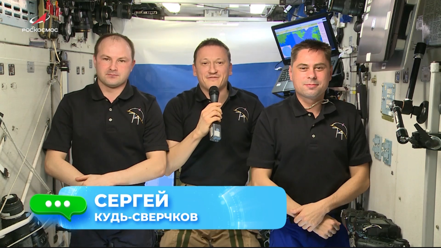 Разговоры о важном 6/13 апреля 2026