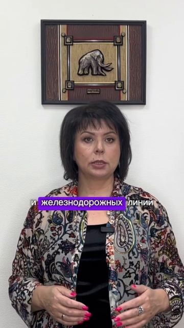 Превышение на границе СЗЗ ещё не запрет, если вы знаете что обязаны сделать! #рек #штрафы #эксперт