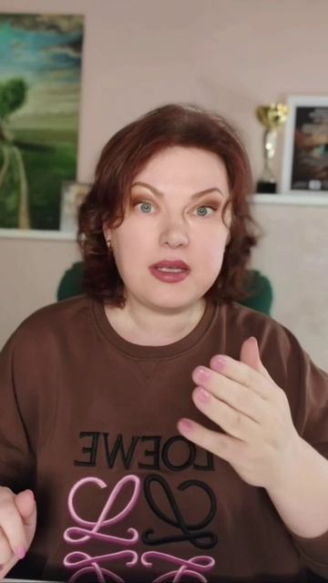 КАК РАБОТАТЬ С ЭНЕРГИЯМИ?