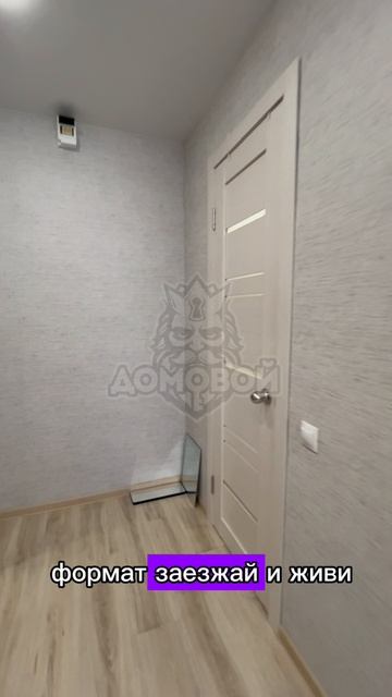 Солидарности 21 (Студия)