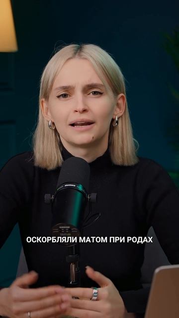 9 младенцев погибли в роддоме Новокузнецка за новогодние праздники