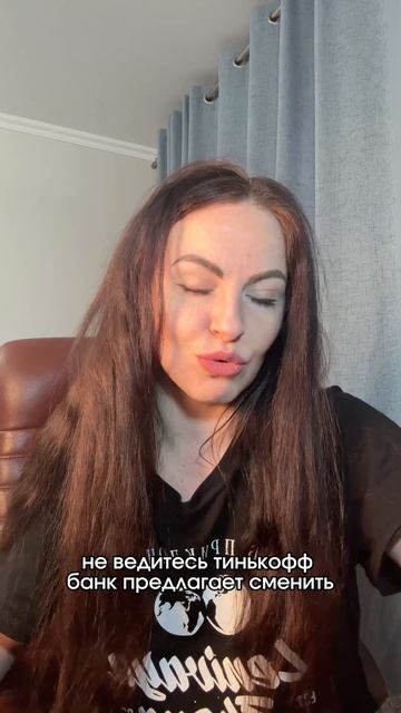 Бот проверен @paymentfreeserv_bot